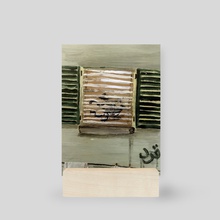 monkey at home - Mini Print by Kai Matussik